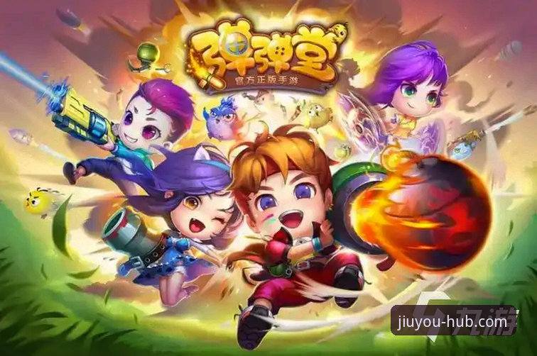 J9九游会使用教程安全吗 J9九游会平台使用教程安全性深度分析:老用户教你如何安心使用